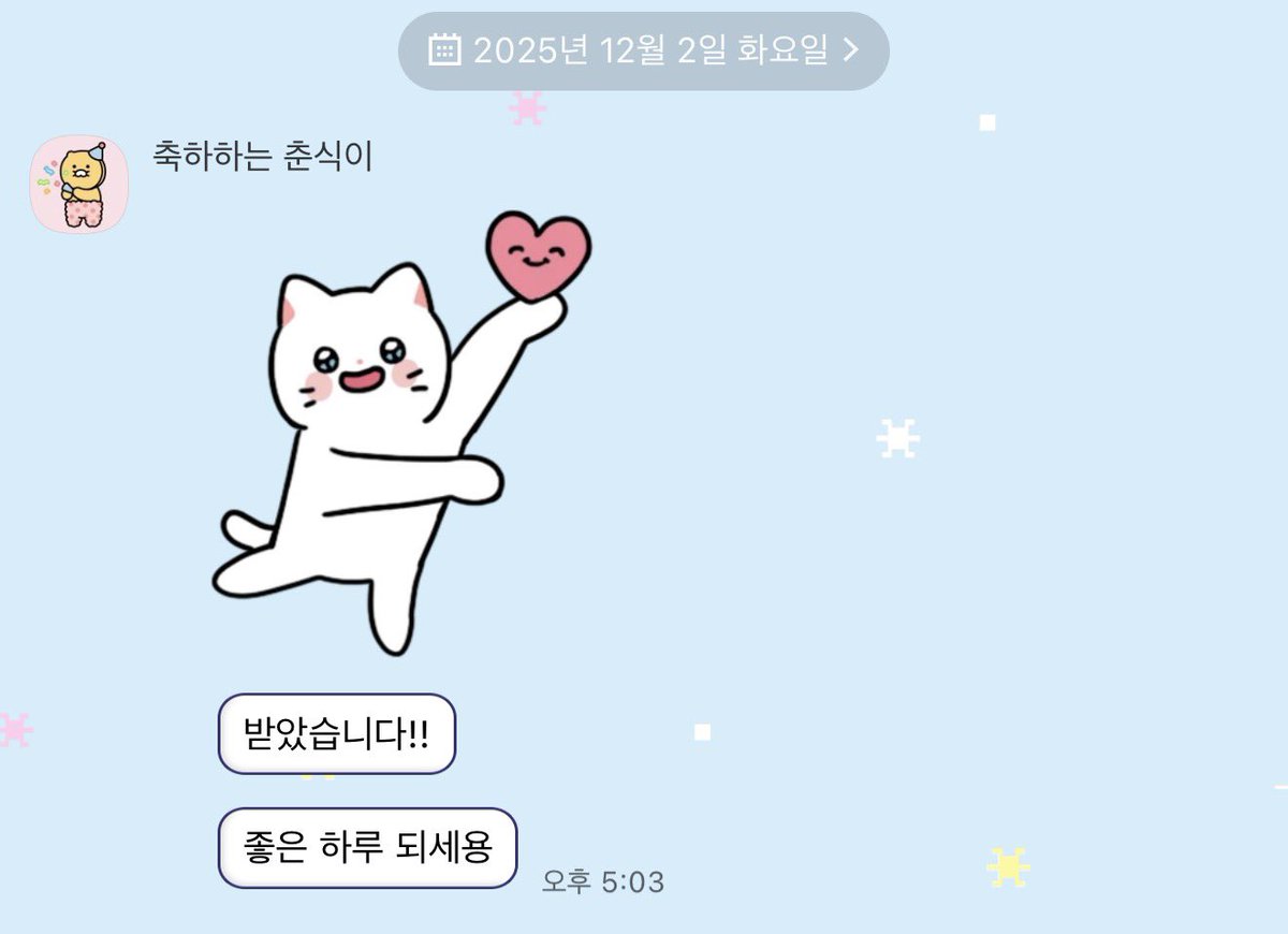 pocasell0777's tweet photo. 후기 https://t.co/crzhkuhrWY