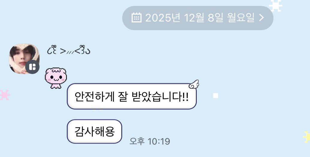 pocasell0777's tweet photo. 후기 https://t.co/crzhkuhrWY