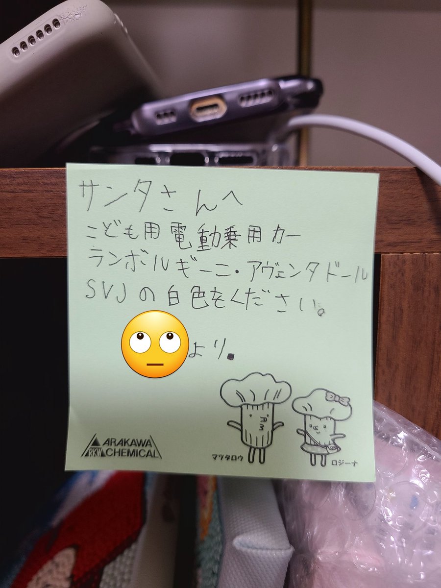 クラックおじさん tweet media