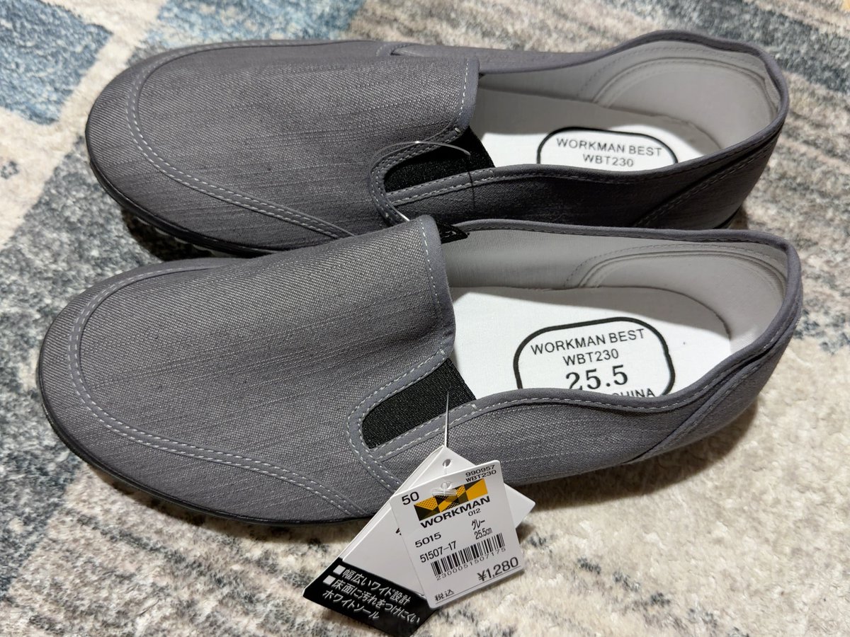 かんちゃん かんちゃん専用② かんちゃん専用① かんちゃん専用① ⭐︎専用