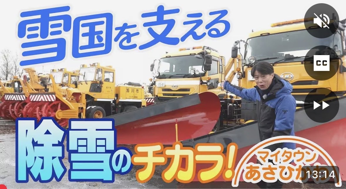 ラフ→チケットひろき tweet media