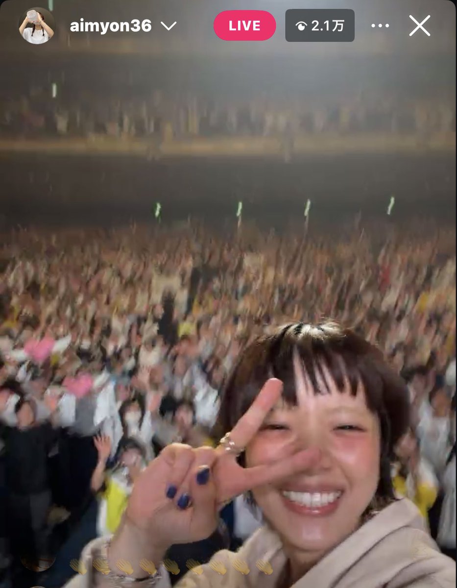 みょんちゃん様☆オーダー専用/ご確認ページ☆済みです みょんちゃんライブ中に急にインライとかサプライズすぎるでしょ