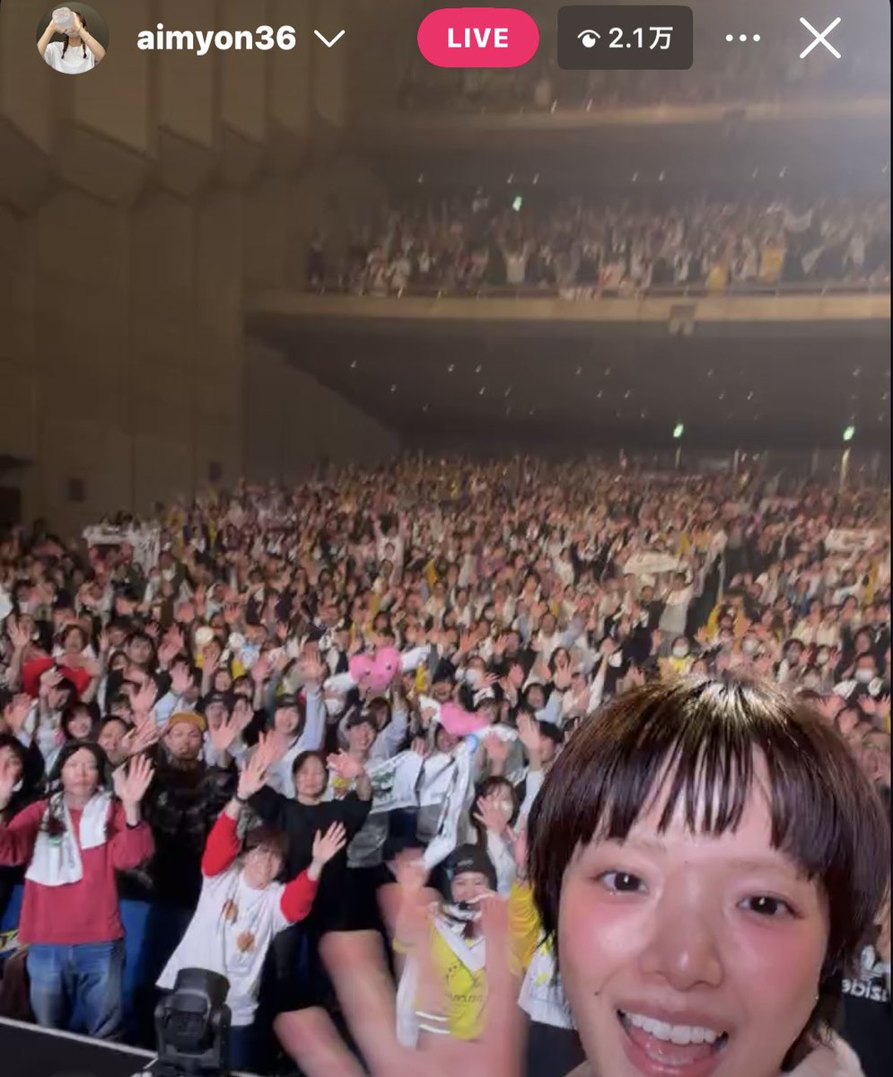 みょんちゃんライブ中に急にインライとかサプライズすぎるでしょ