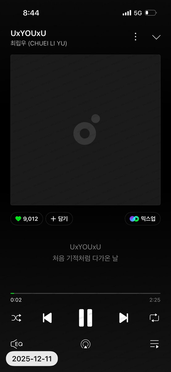 실로 tweet media