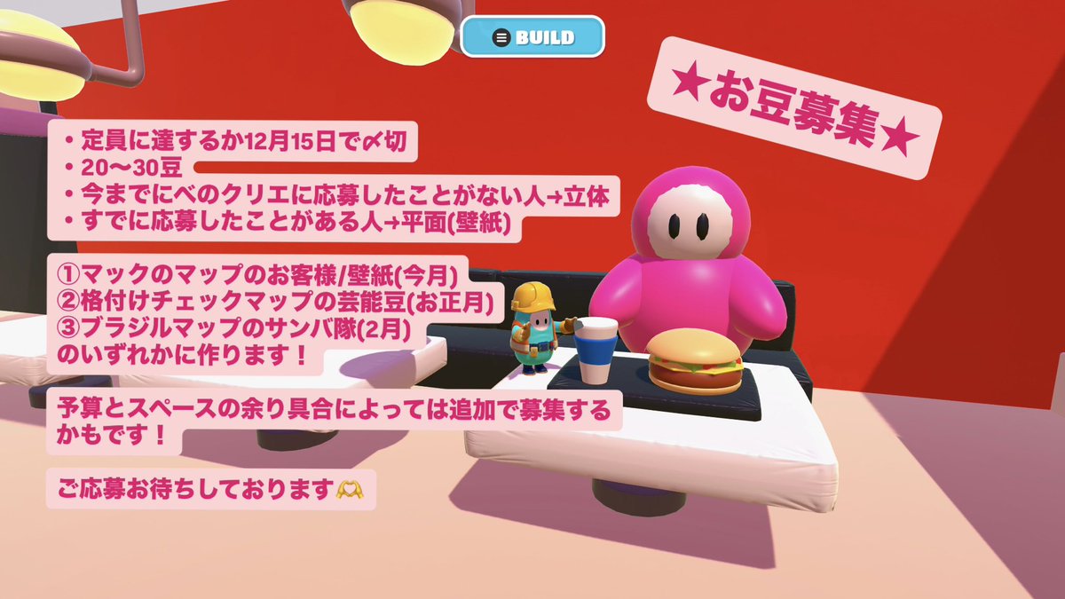 🐙にべ(SCP Kevin)🐙 tweet media