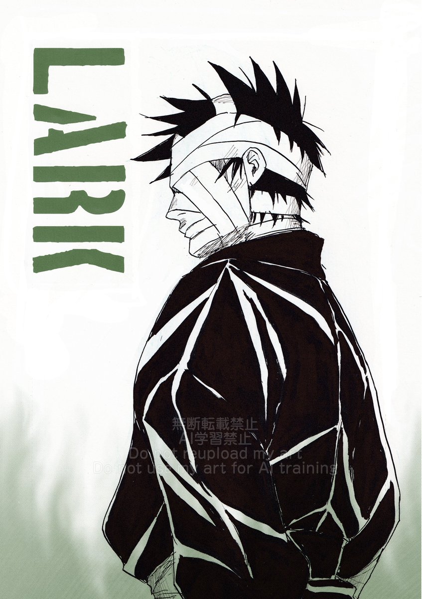 森のクマさん (@beck_tktk) / Posts / X