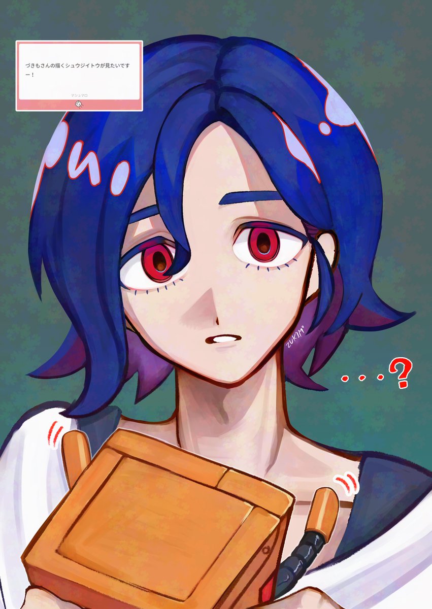 𝙕𝙐𝙆𝙄𝙈°@お仕事募集中 tweet media