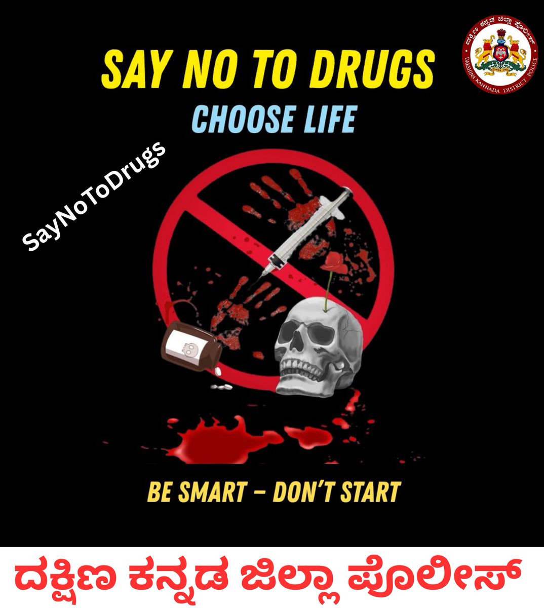 spdkpolice's tweet image. Drugs Awareness. @KarnatakaCops 
#SayNoToDrugs   
#yestolife