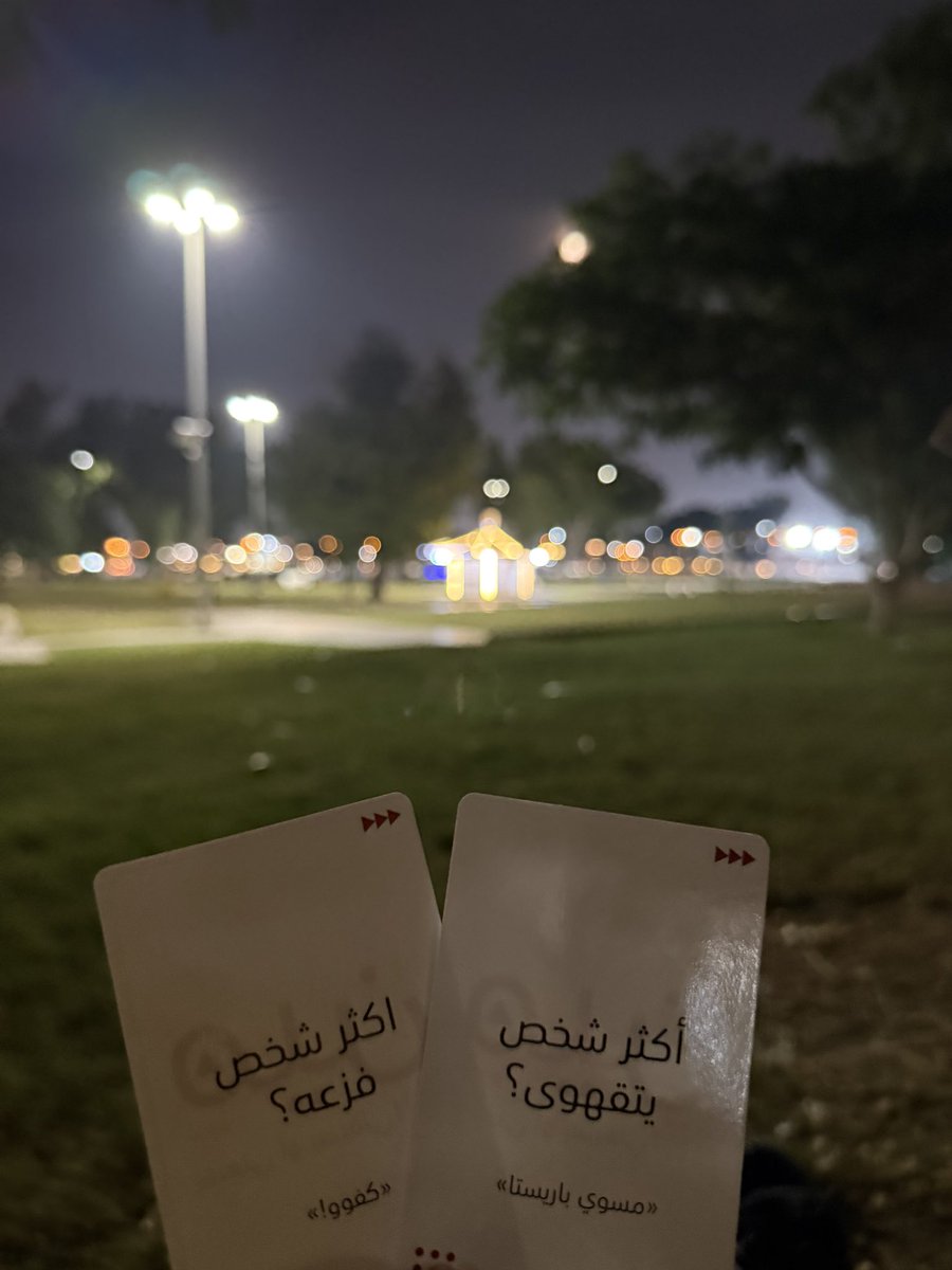 Fouz Mohammed (@fmfay25) on Twitter photo 