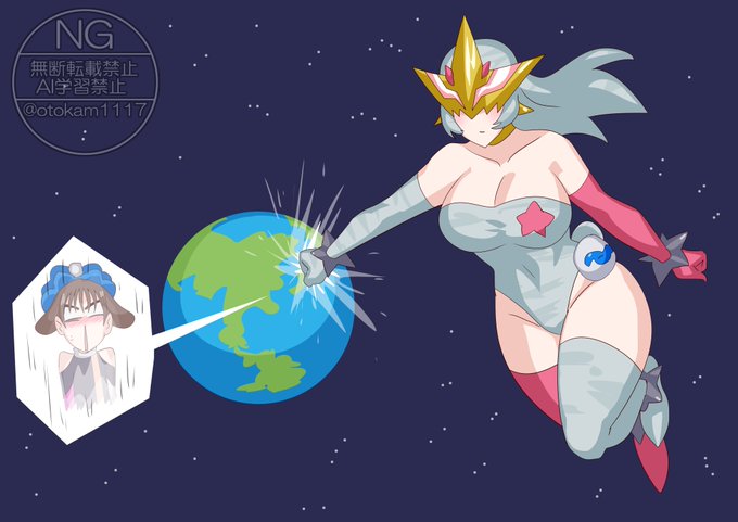 グシャッ #キュアライダー #ライダー少女 