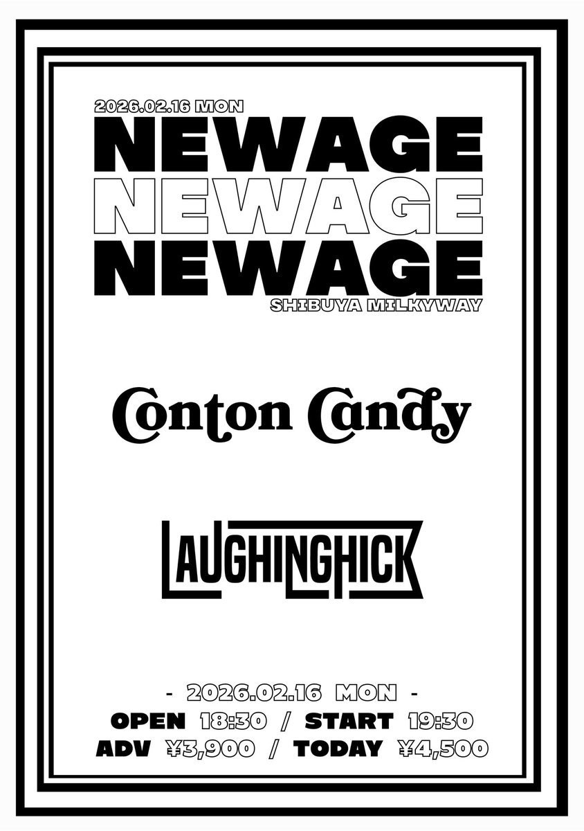 Conton Candy (@Conton_Candy) / Posts / X