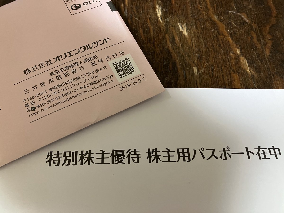 ありんこ (@bfGNMTnfyFQ4d4m) / Posts / X