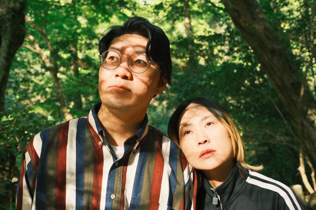 邦楽 Now And On / Pictured Resort 邦楽 Now And On / Pictured Resort NOW AND ON - Amazon.com Music