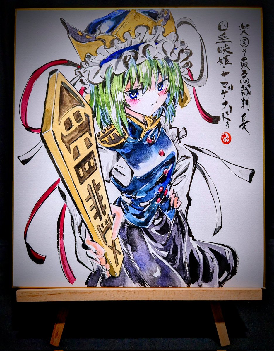 東方アナログ画を本日の22時にBOOTHに出品します!
https://t.co/mtofl0hMfN 