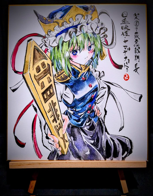 東方アナログ画を本日の22時にBOOTHに出品します!
https://t.co/mtofl0hMfN 