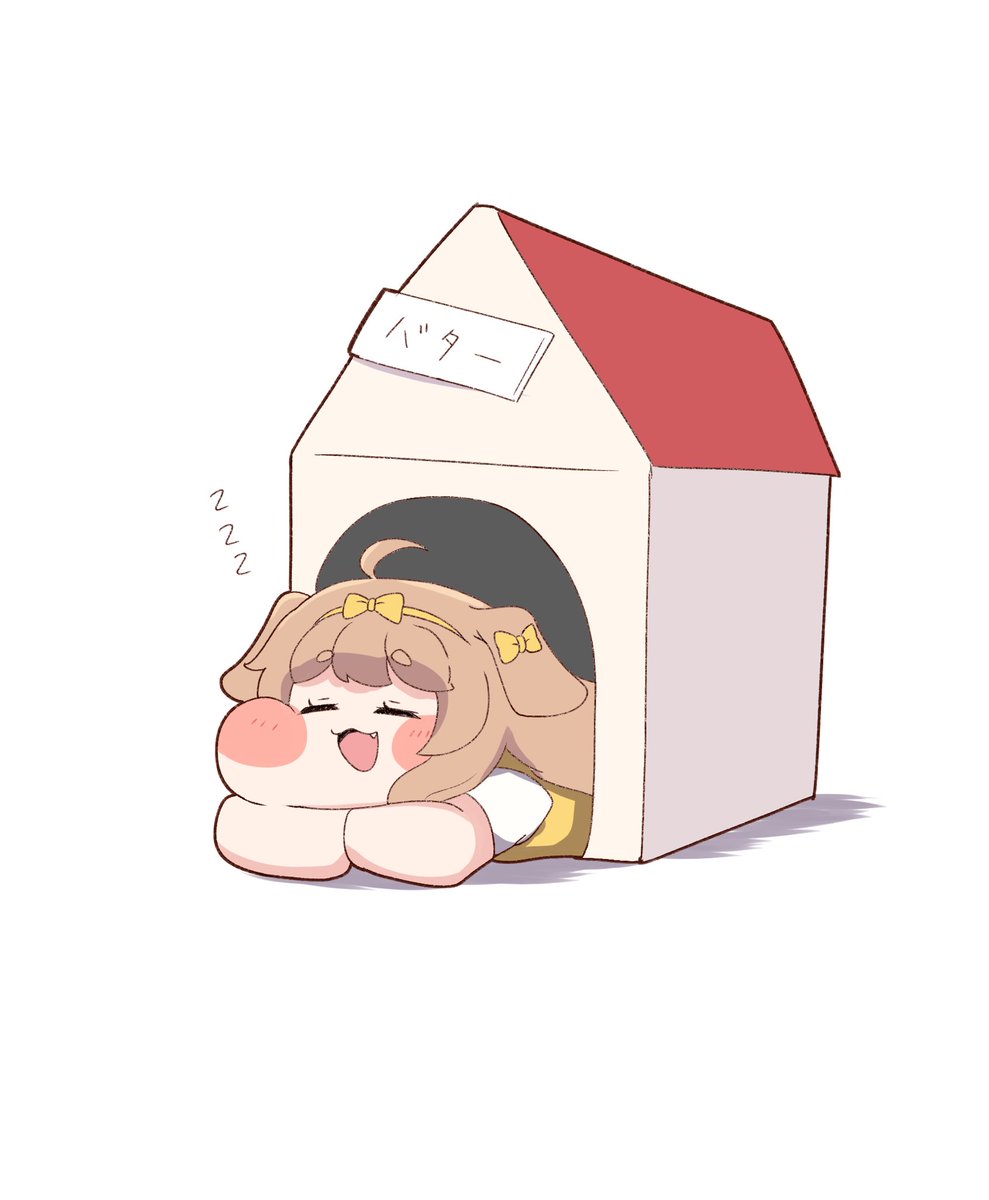 #트릭컬 #Trickcal   #トリッカル 
🐕💤