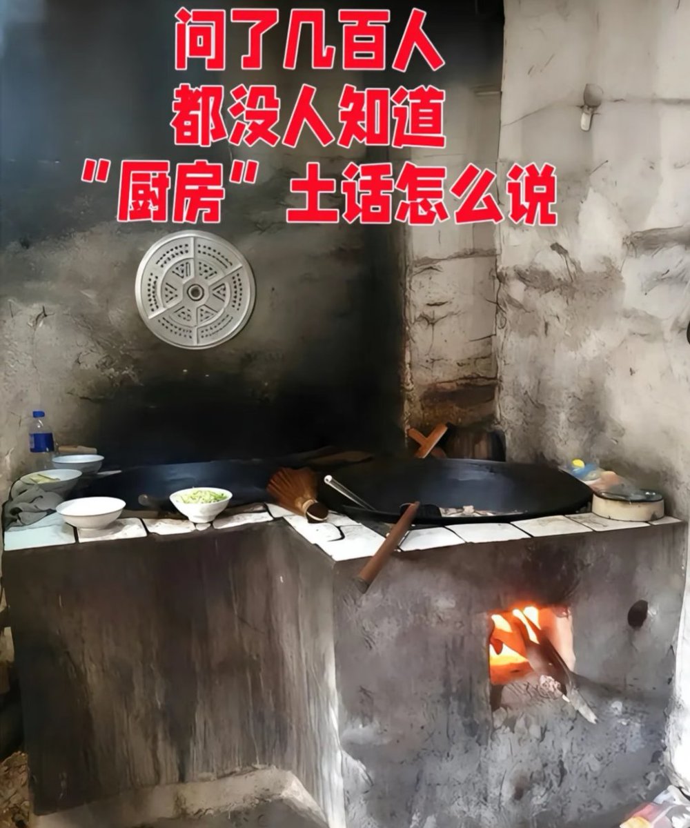 醉春烟💗 tweet media