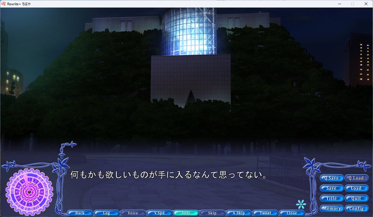 以前に誰かのツイートで見たけど 九州にあるんでしたっけ？この場所