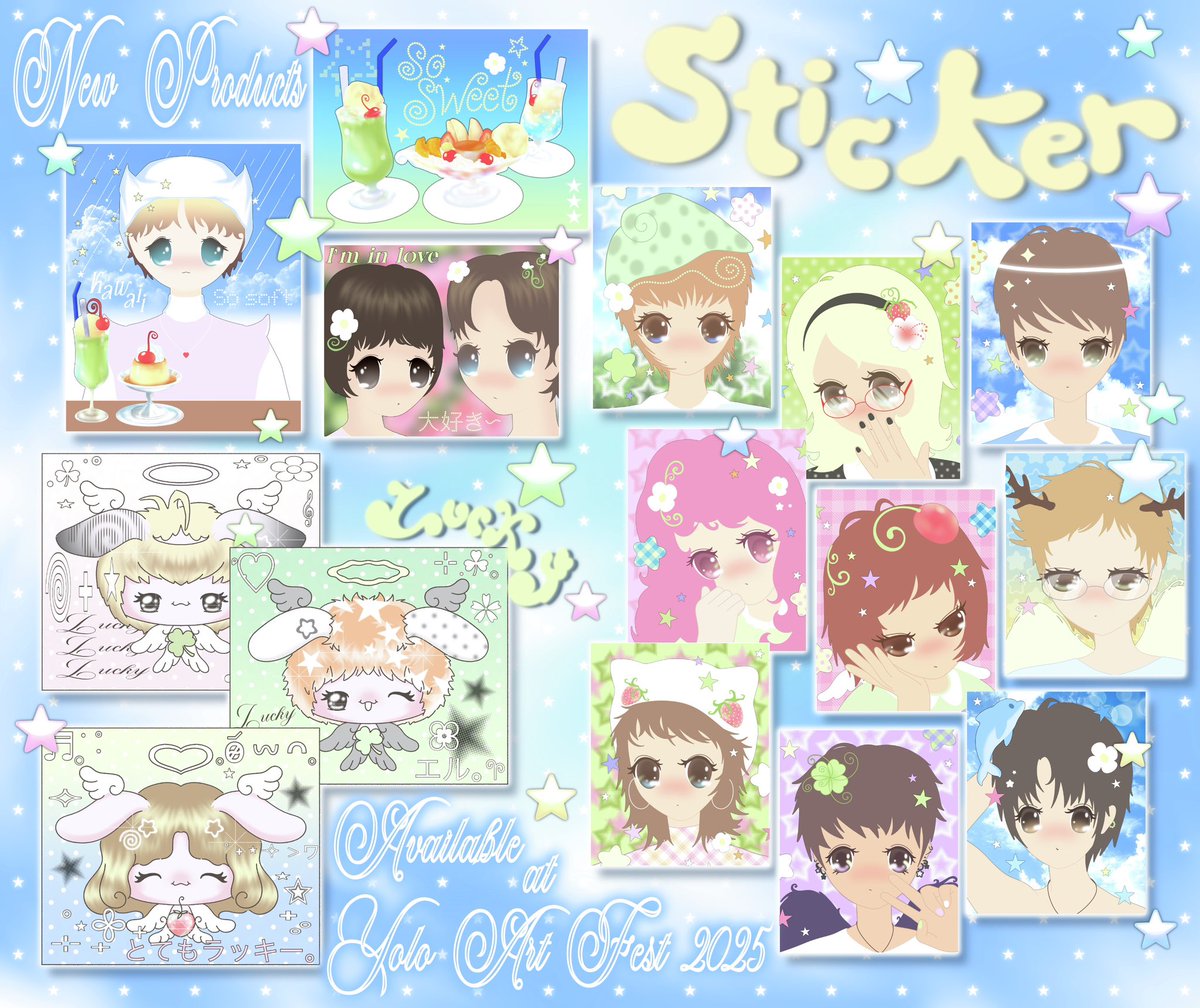 Update! my products for #IFEXPOWINTER25

🌟- Booth F31 Sat&amp;Sun -🌟 20-21/12/25

เพิ่มสต๊อกของทันงานพอดีเลยค้าบ 🛍️
เจอกันนะคั้บ ก่อนหมดปี2025 🩵

(มีเข็มกลัดมาใหม่ด้วยน้า)