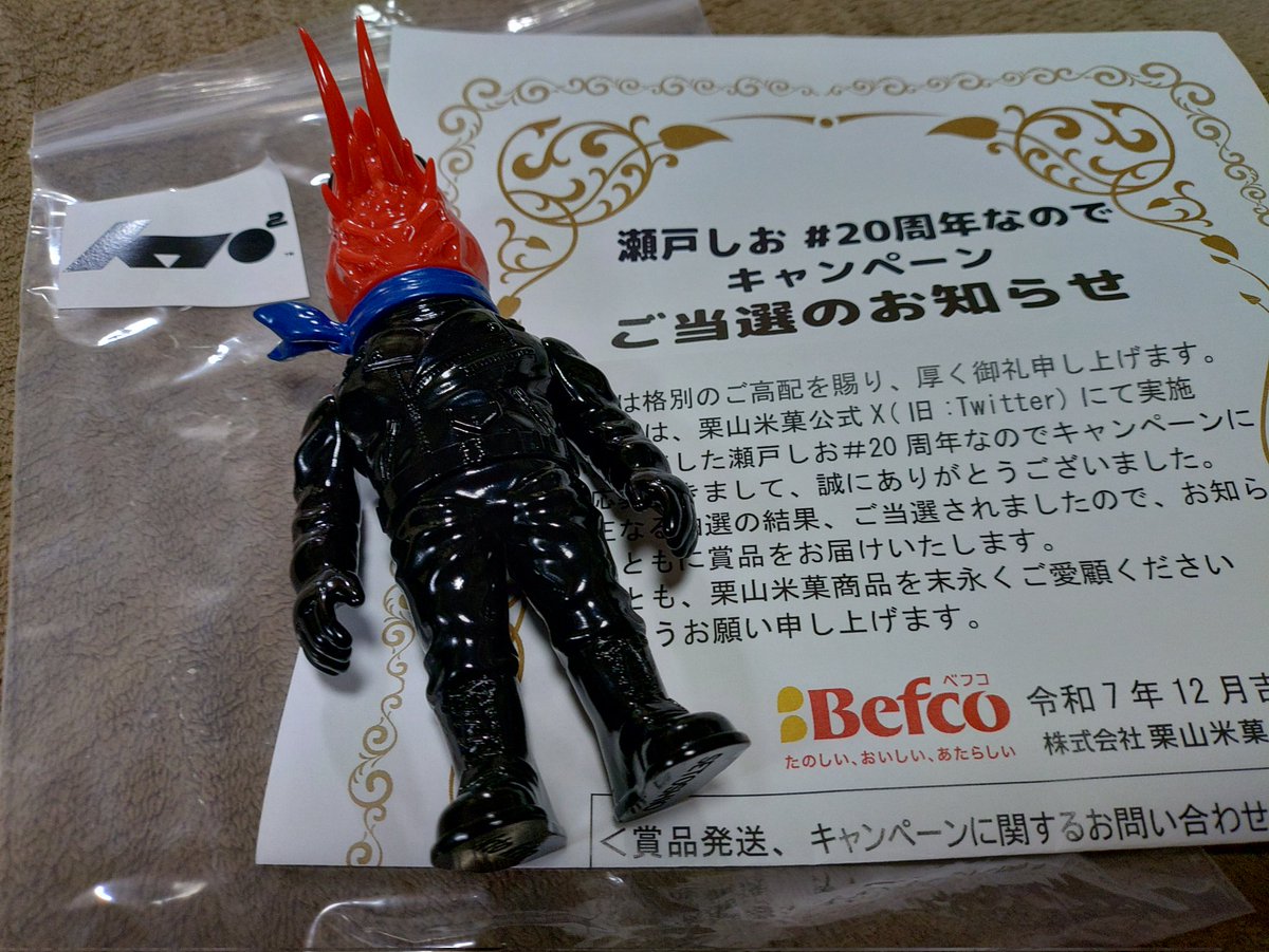 くろろꕀ⋆2点おまとめ BLACK TORCH」26年7月より放送開始！弐郎＆羅睺、一華、零司が描かれた