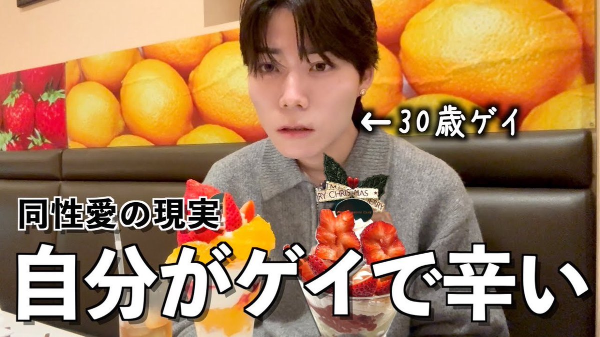 たかぴろ👨‍💻 (@takapiro_nn) / Posts / X