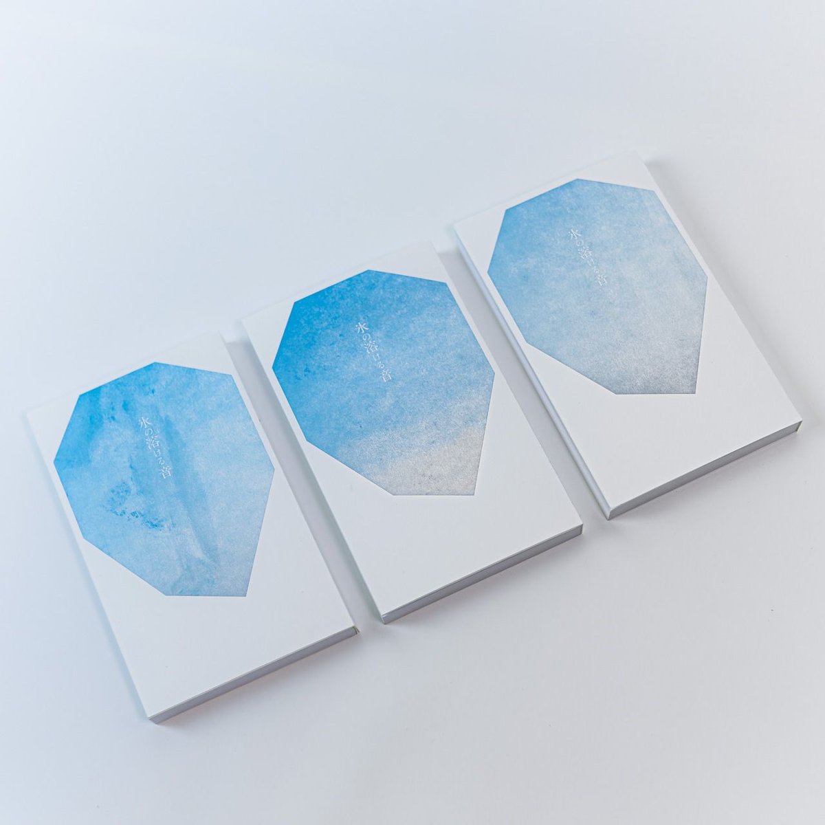 氷の溶ける音　モモコグミカンパニー　新品未使用 🧊再販のお知らせ🧊】 明日、12/12（金）21:00～ 詩集「氷の溶ける音