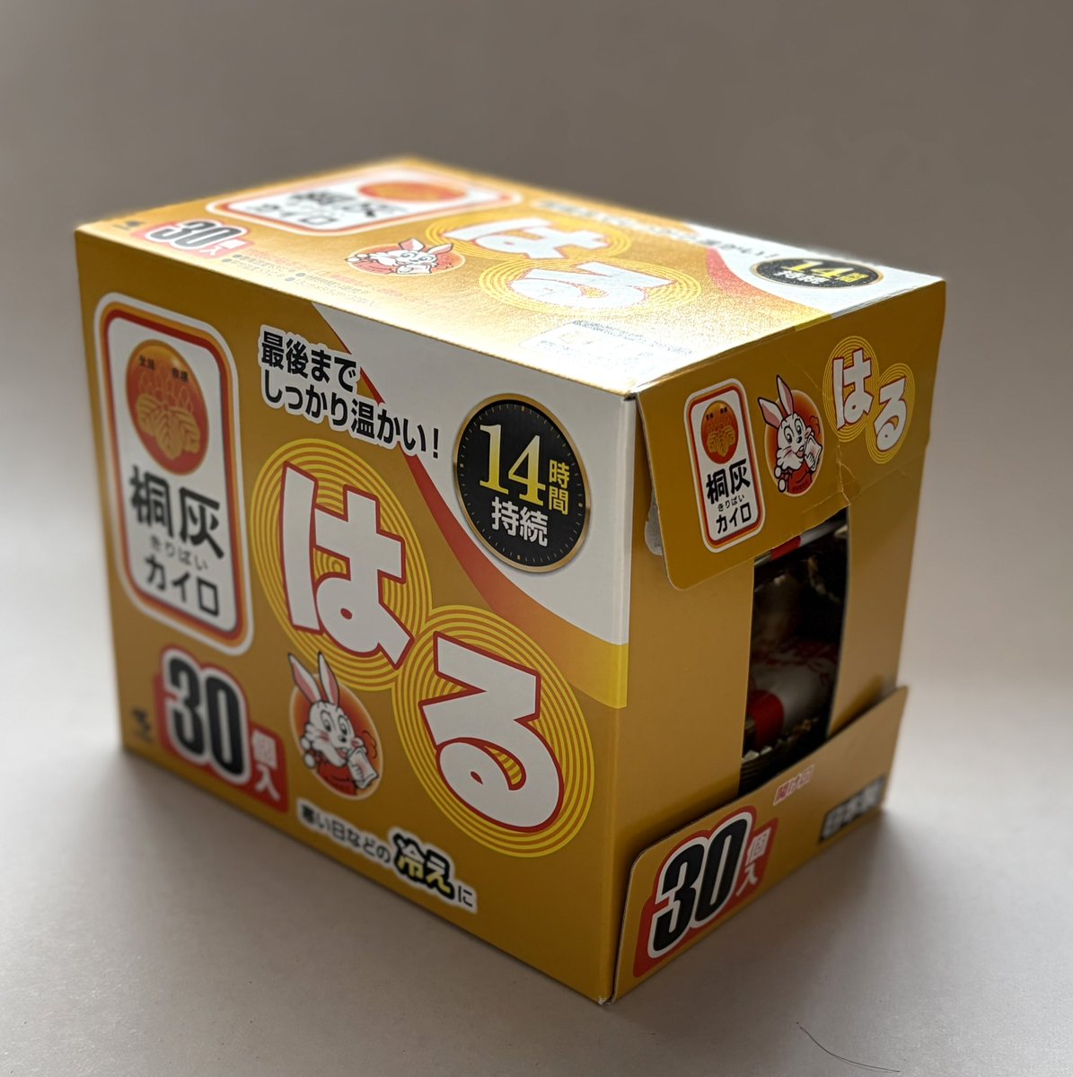 Mr.ダンボール・段ディ♻ Ezaki.T (@ds_5710007) / Posts / X