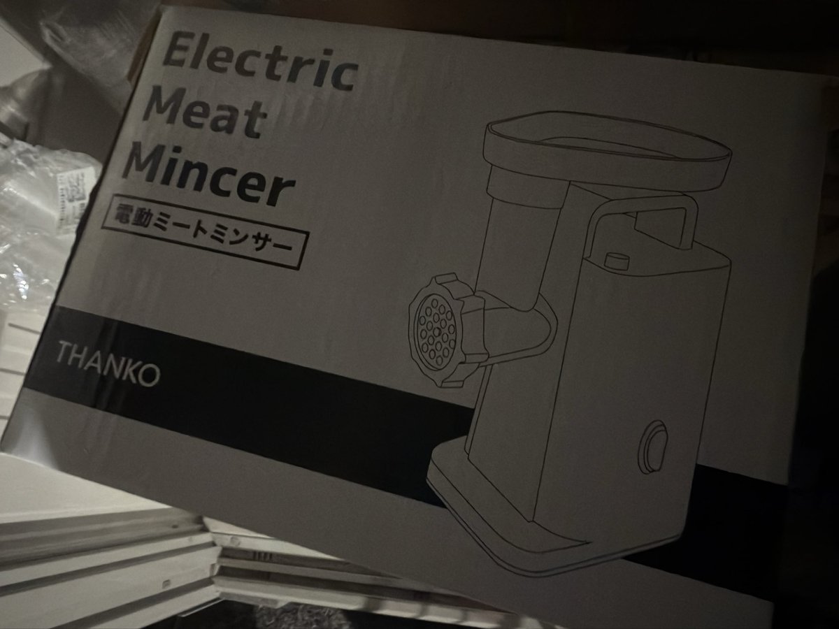 Post by 麺屋 真星∞【限定】濃厚みっそ♪ on X: 〆