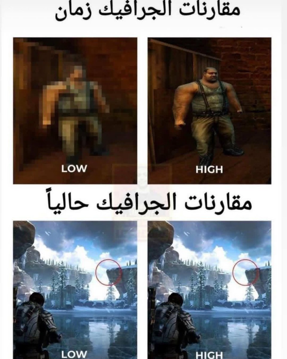 BELIATCHOK's tweet image. حصل