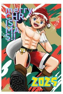 Project-Eagle tweet media