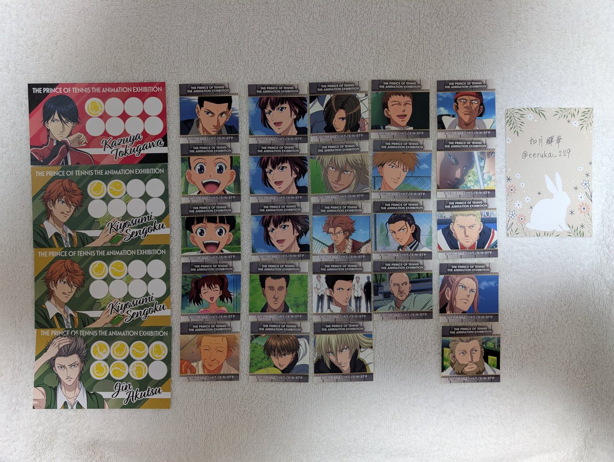 交換 (・譲渡) 】テニスの王子様 テニプリ展 アニプリ展 ネームバッジ