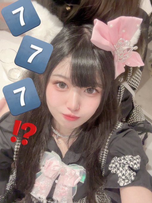 キャットウォーク Catwalkのツイート