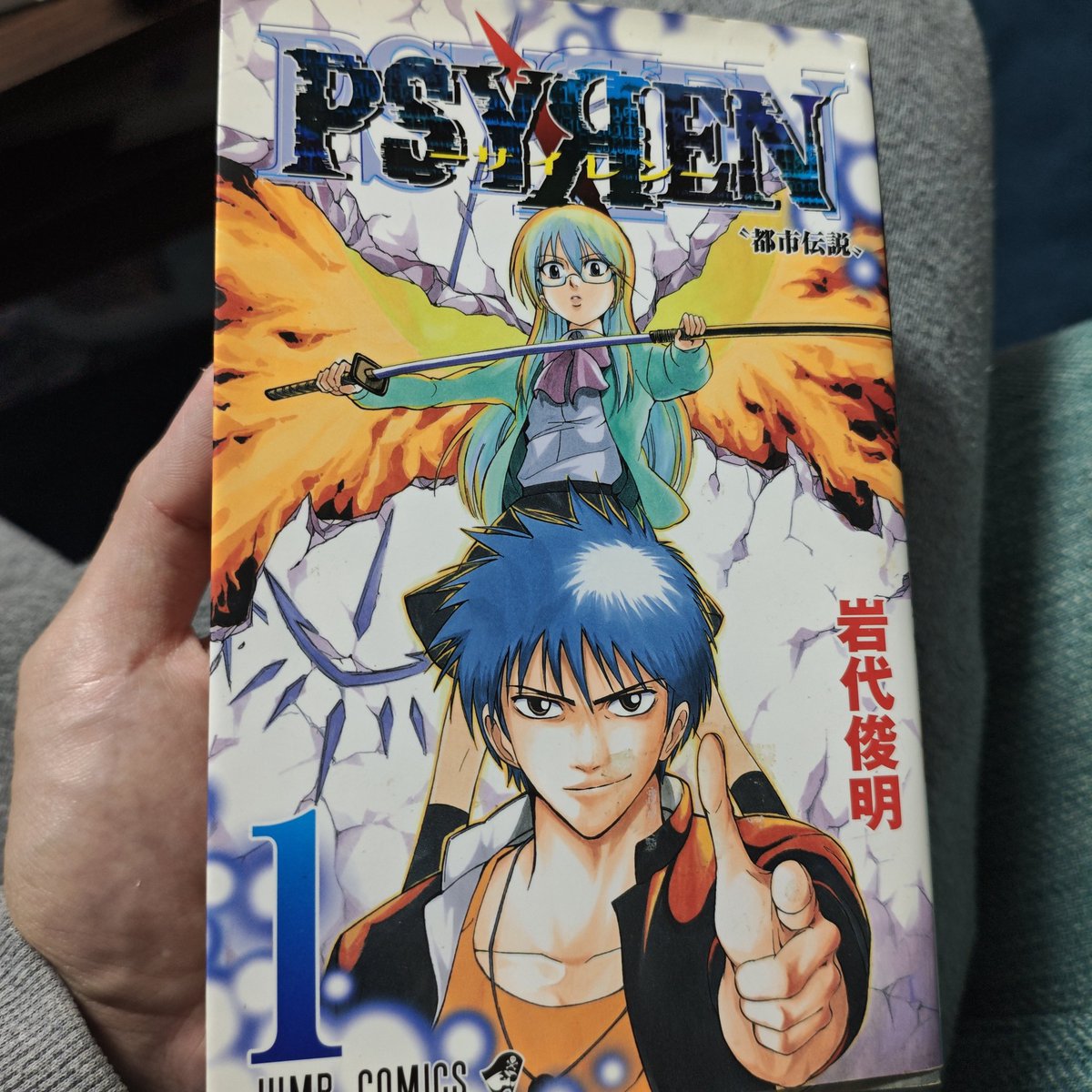 ⭐︎ドラちゃん　  BOYS ドラちゃん！ (@dragon1224ika) / Posts / X