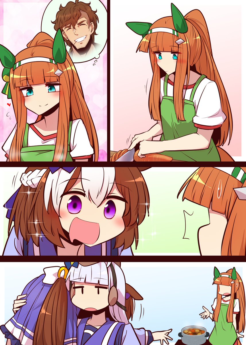 yonedatomomizu's tweet image. 