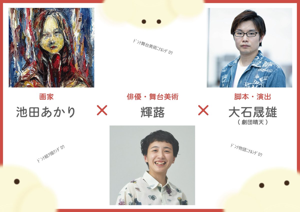 orikorikoram's tweet photo. 【情報公開！！】
【 #きろの自由研究 第2弾！開催！！】

自由研究の季節です、来年夏！
さぁ、やるぞー！！

アカウントも作りました🍉
これから、日記をつけたり、少しずつ情報公開します。
日記、書きます（挑戦！）

気にしていただけると、とても嬉しいです！！

よろしくお願いいたします！☀️ https://t.co/SmmnWDSbRM