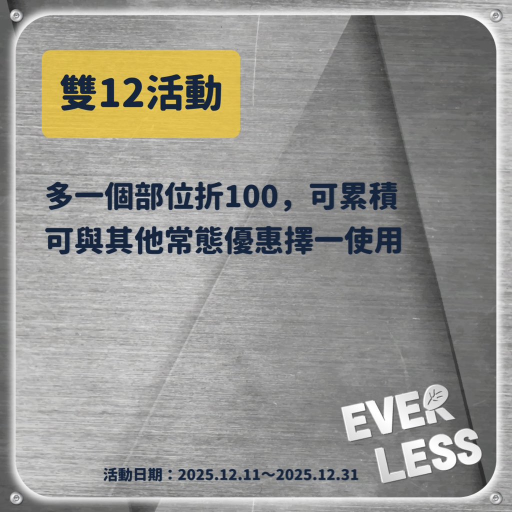 everlesswaxing's tweet photo. 預約請加官方Line：@781zrcla
推特會吃通知 https://t.co/Gr2DMolqcn