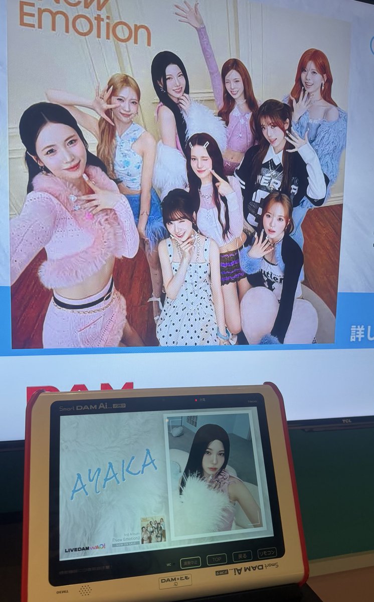 #だむでにゅーえも
にゅえもしてきたよ♡♡♡