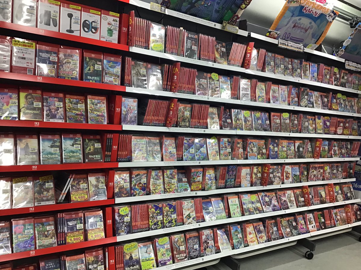 isms【毎日まとめ買いセール実施中】 ☀️#Switch #Switch2 ソフト取扱中☀️ 様々なジャンルございます