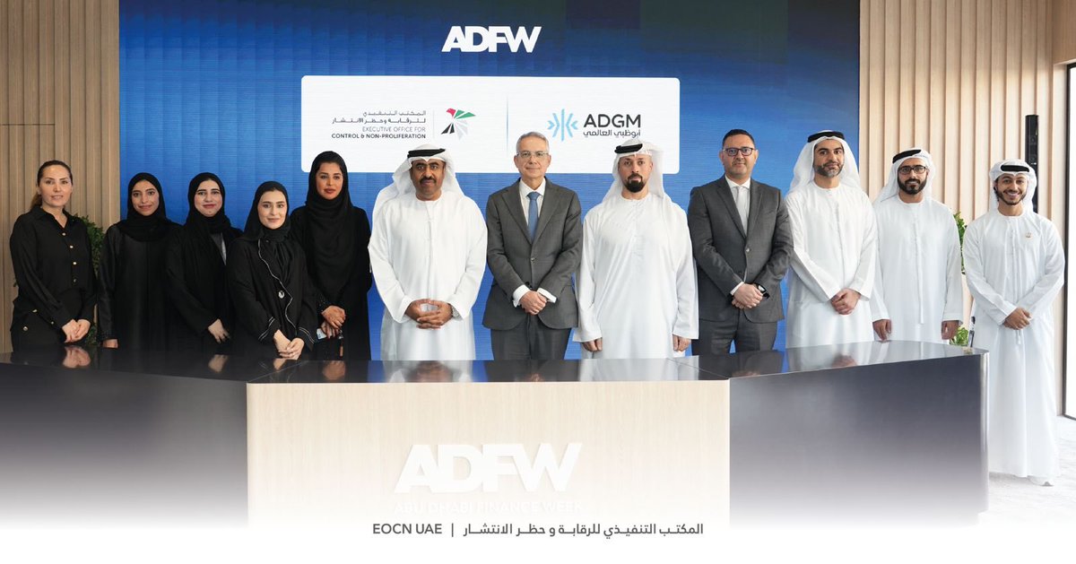EOCN &amp; ADGM signed an MoU to enhance cooperation in the implementation of TFS. This collaboration will strengthen private sector compliance, improve understanding of terrorism financing risks, &amp; ensure the UAE meets FATF standards in countering terrorism &amp; proliferation financing