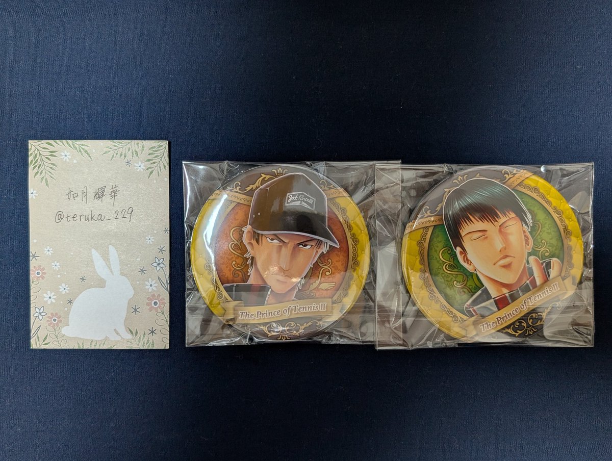 七海 初回プロカ必読 (@datexaoba2) / Posts / X