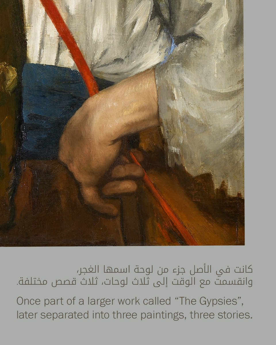 SCDabudhabi's tweet photo. A quiet moment that changed the course of art, Édouard Manet’s The Bohemian captures humanity in its simplest, most honest form.
Discover this masterpiece at @LouvreAbuDhabi.

لحظة هادئة غيّرت مسار الفن،  ففي لوحة «البوهيمي» لإدوار مانيه يتجلّى الإنسان في أبسط صوره وأكثرها صدقًا.

اكتشفوا هذه التحفة الفنية في متحف اللوفر أبوظبي.