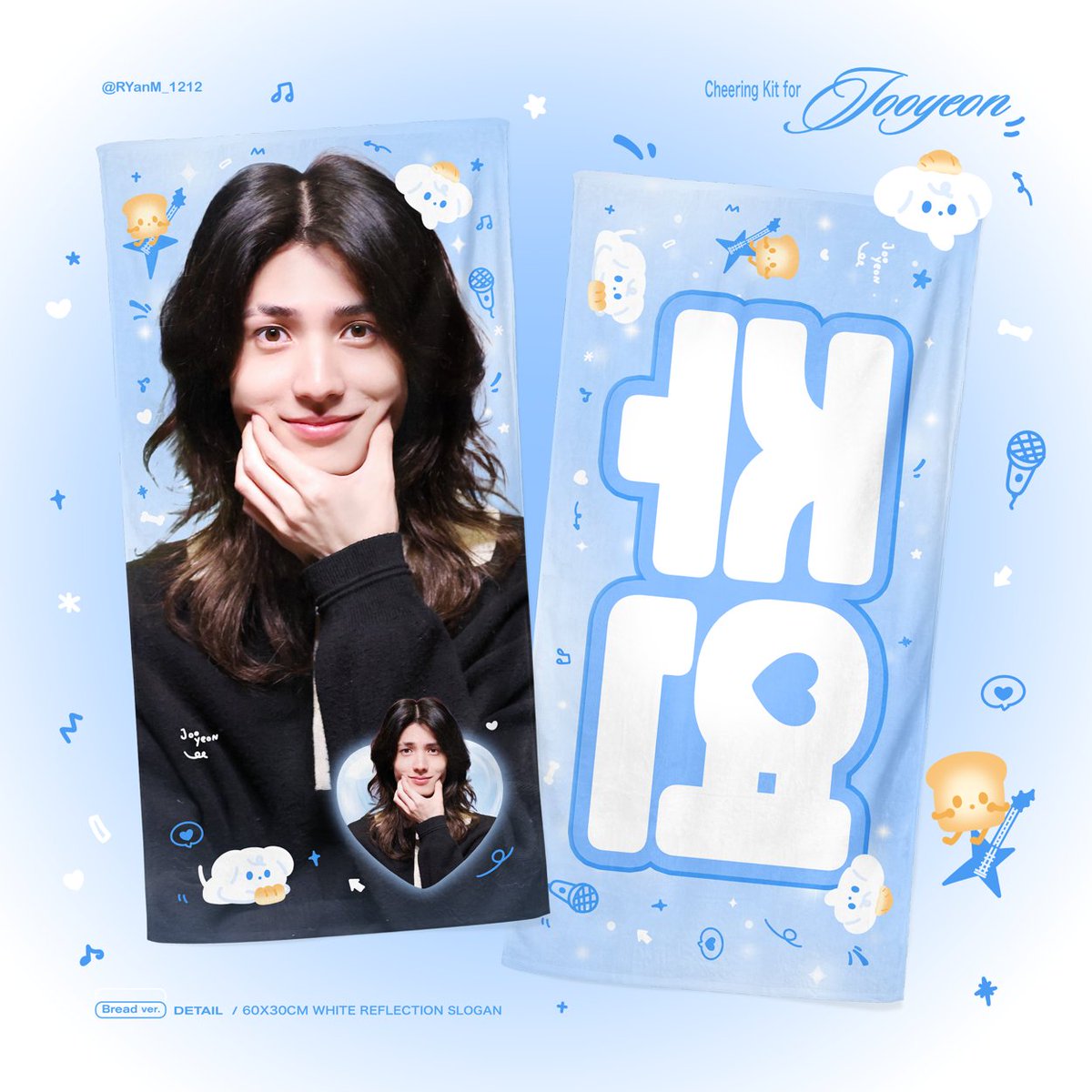 [INA GO 🇮🇩] #nosagigo_xh

Open PO 2026 CHEERING KIT SLOGAN for #Jooyeon by <a href="/RYanM_1212/">Kaede</a> 

📅Close 15/12/2025 6pm wib

- SLOGAN 265k Dp 100k

✅est bersih ina

Order form bit.ly/nosagi_form

Info/Request? Contact us link on profile