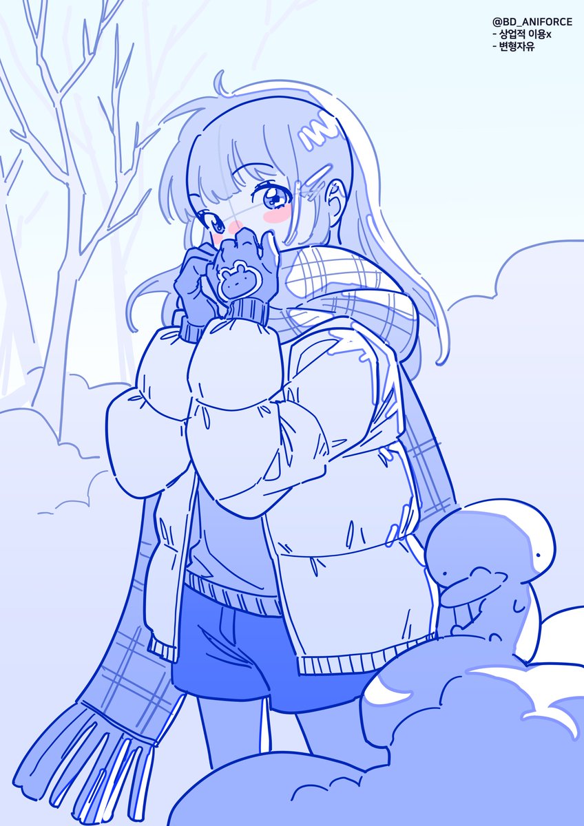 분당 애니포스 만화학원 tweet media