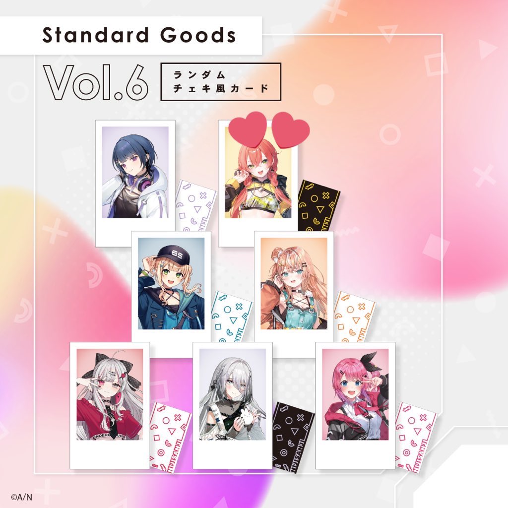 三月@取引垢 tweet media