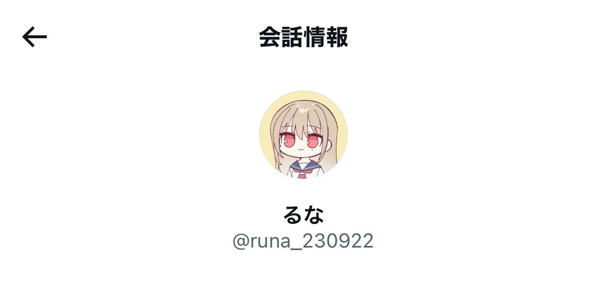 ほうせ tweet media