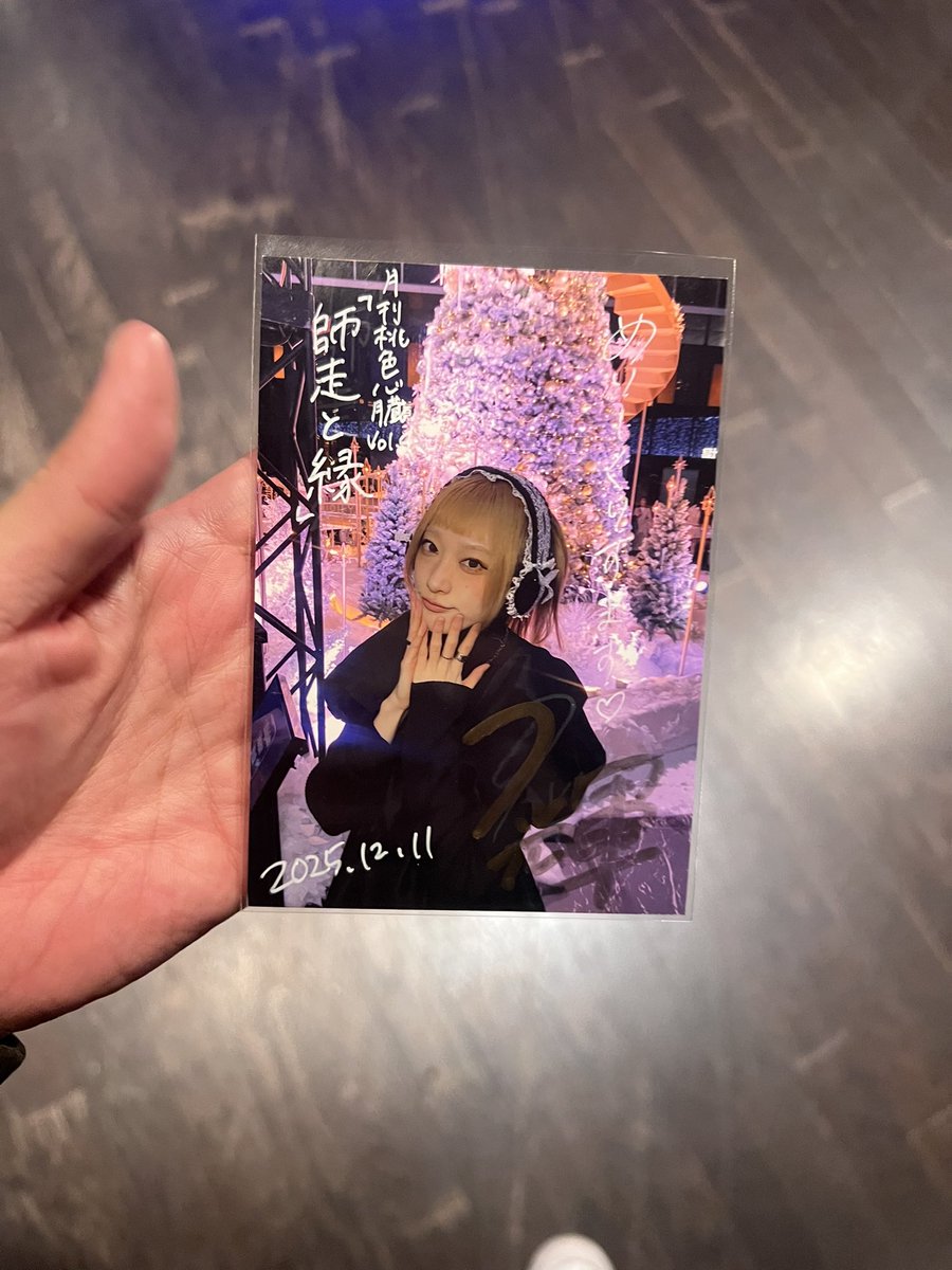 肉野菜🍳 (@2q831) / Posts / X