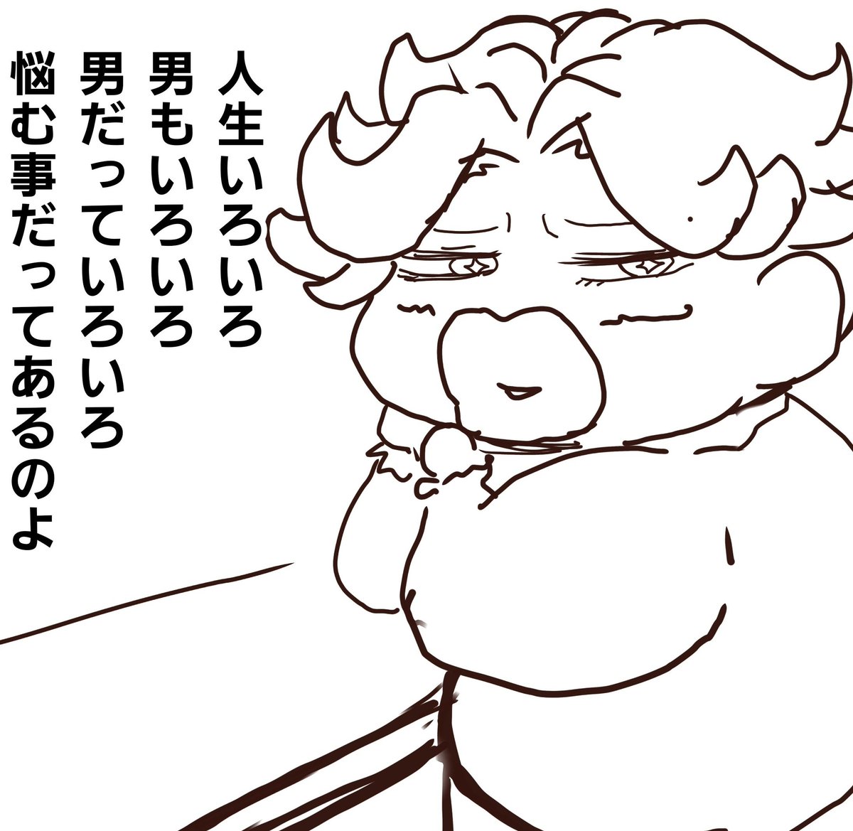 Post by にゃ×24一 on X: ママDX