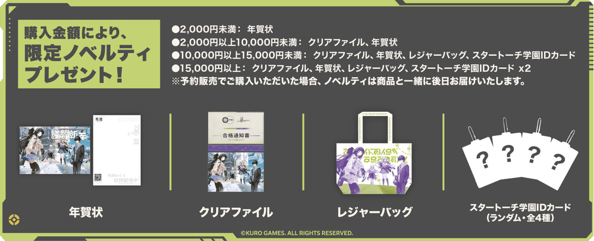 面影歪 タワレコ コラボ 10点set Amazon.co.jp: レゴ(LEGO) アバター 水の道 パヤカン トゥルクン