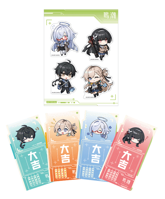 鳴潮』のC107出展情報＆限定グッズ情報が公開！ 購入金額により