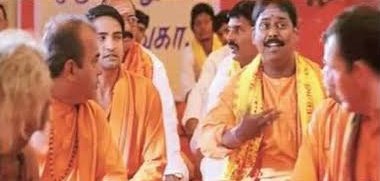 Ava veliya vanthathum adhiga amout kuduthu subscription panna kedaika poguthu 

#BiggBossTamil9 #BiggBossTamil